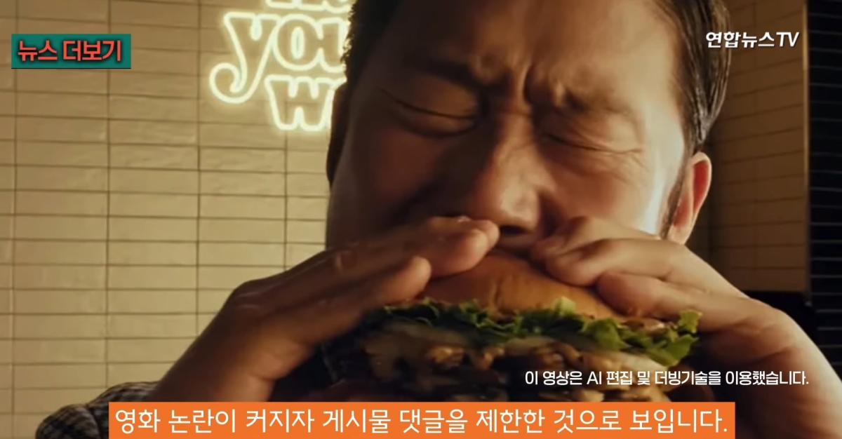 Screenshot_20260930_155213_YouTube.jpg