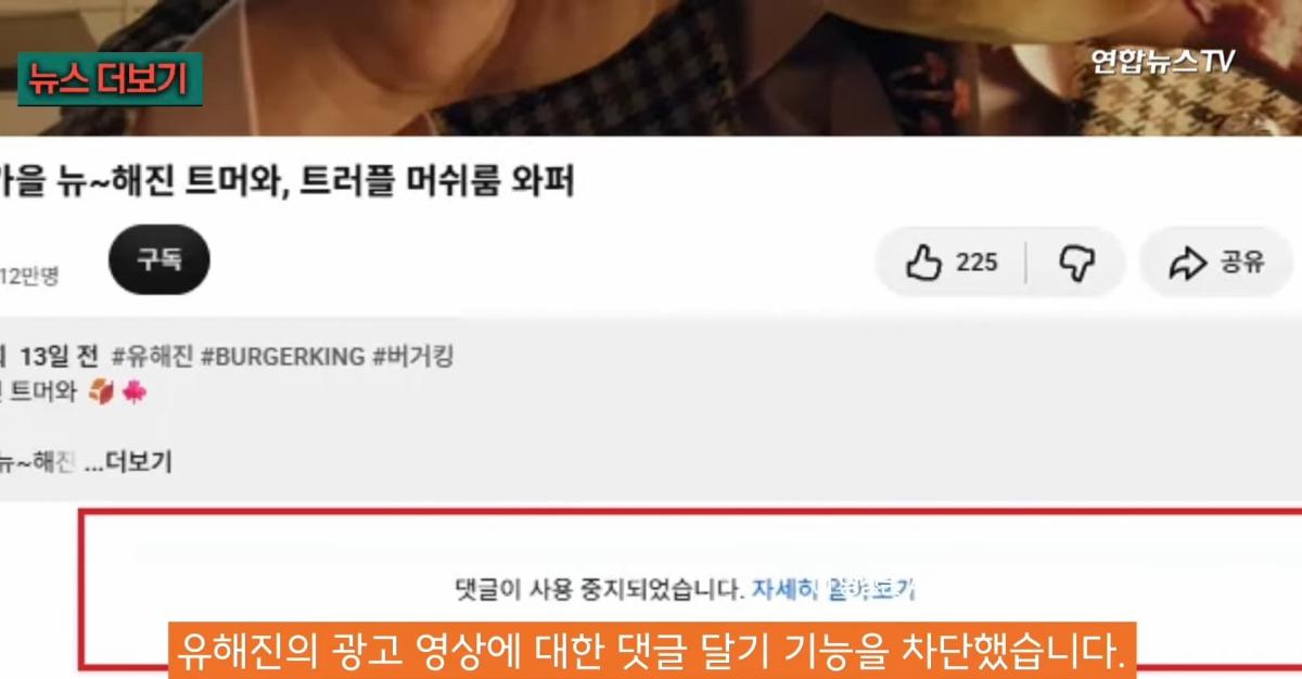 Screenshot_20260930_155153_YouTube.jpg