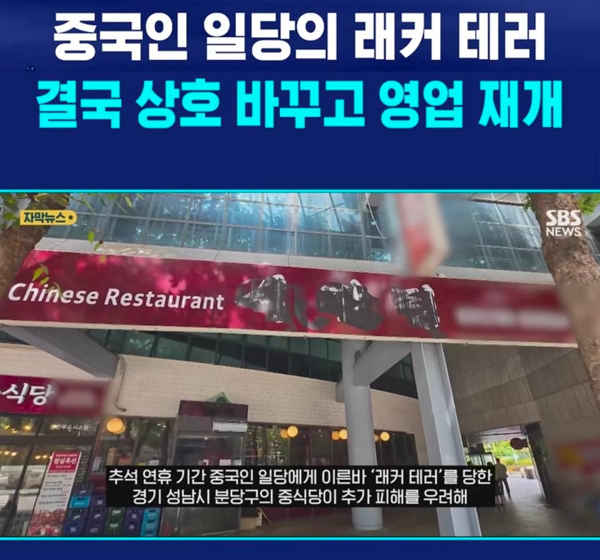 Screenshot_20260930_161007_Instagram.jpg