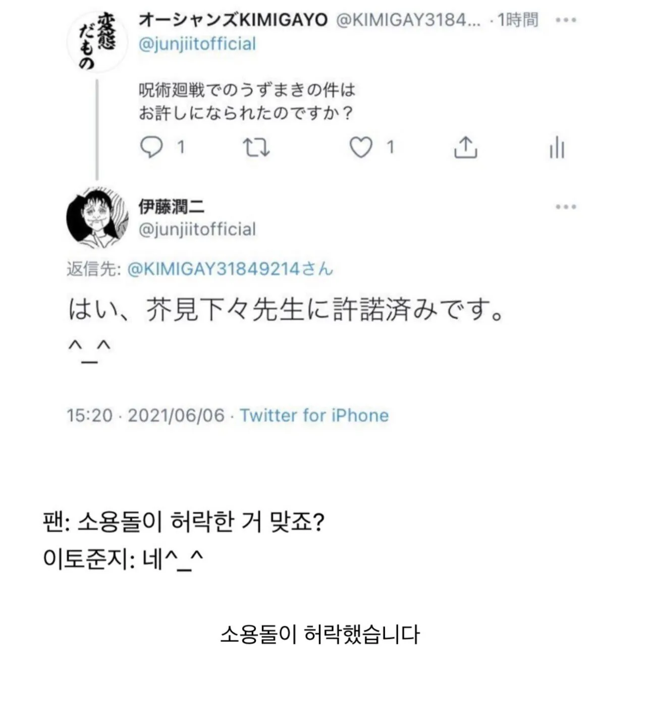 9483674774_486616_5094aac779d9bfb4d2a23ae0cdde4a95.jpeg.webp