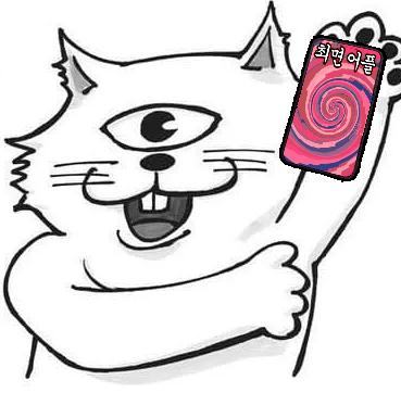 1a0e8942bd01e3903.png