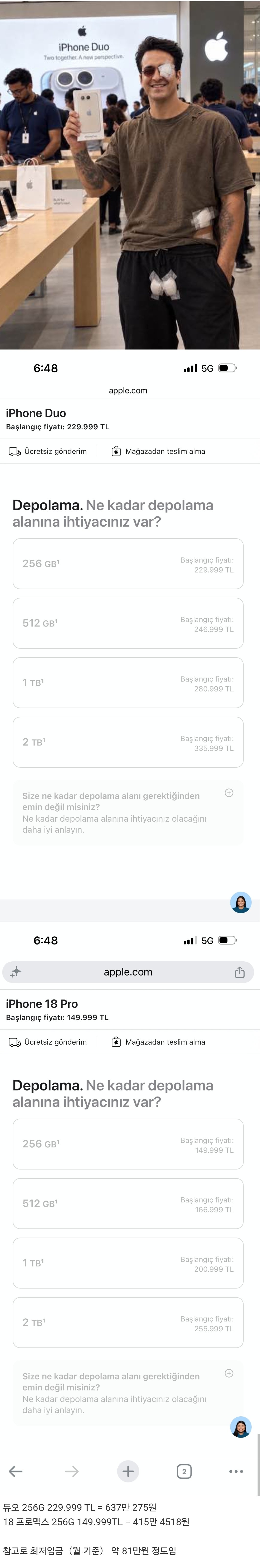 17907606451e0d5485b20547af9385b13af9fadb