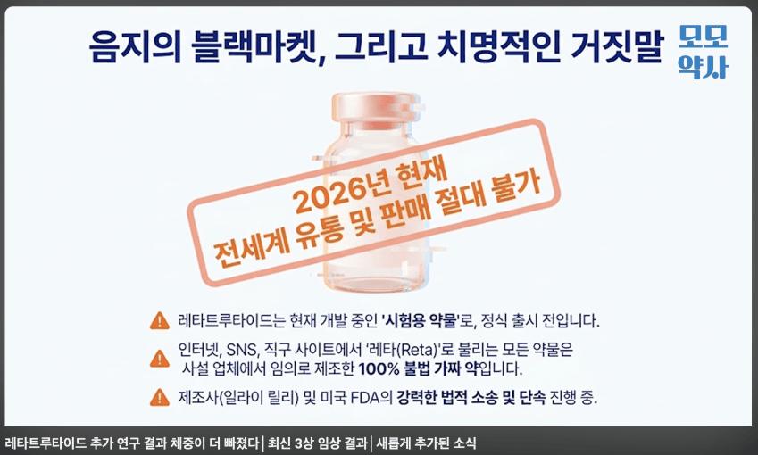 임상6.png
