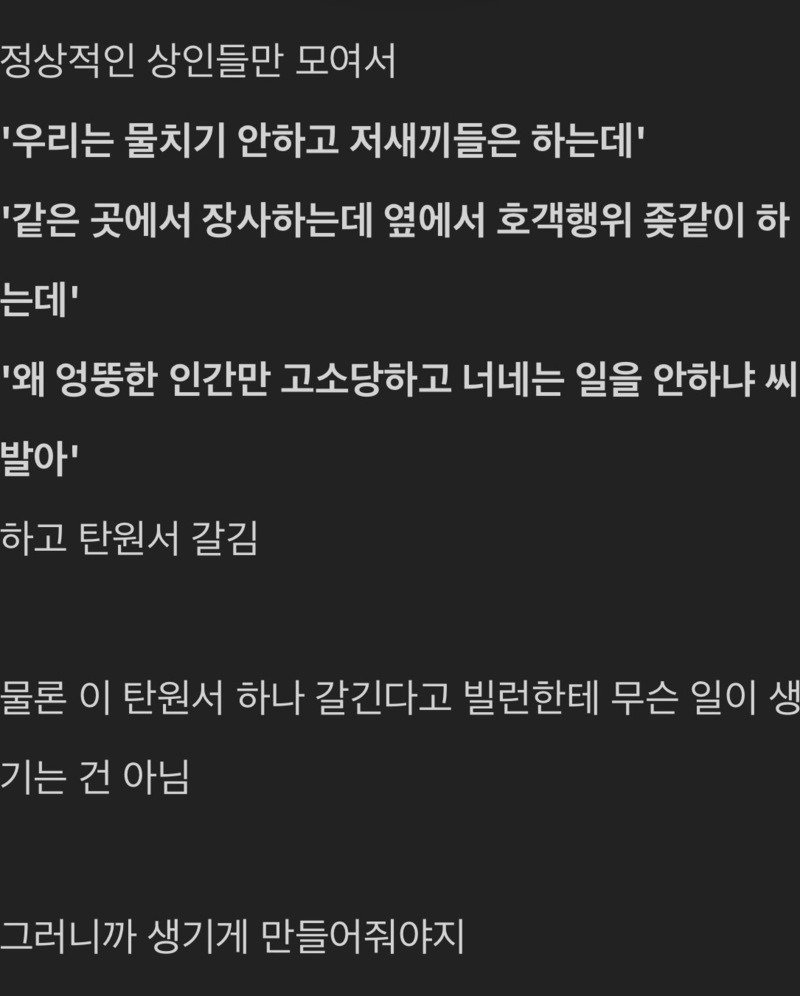 06.jpg