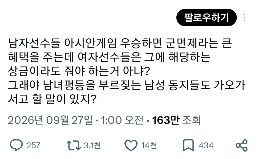 43431213136.jpg 한국병사들에게 충고하는 중국인...