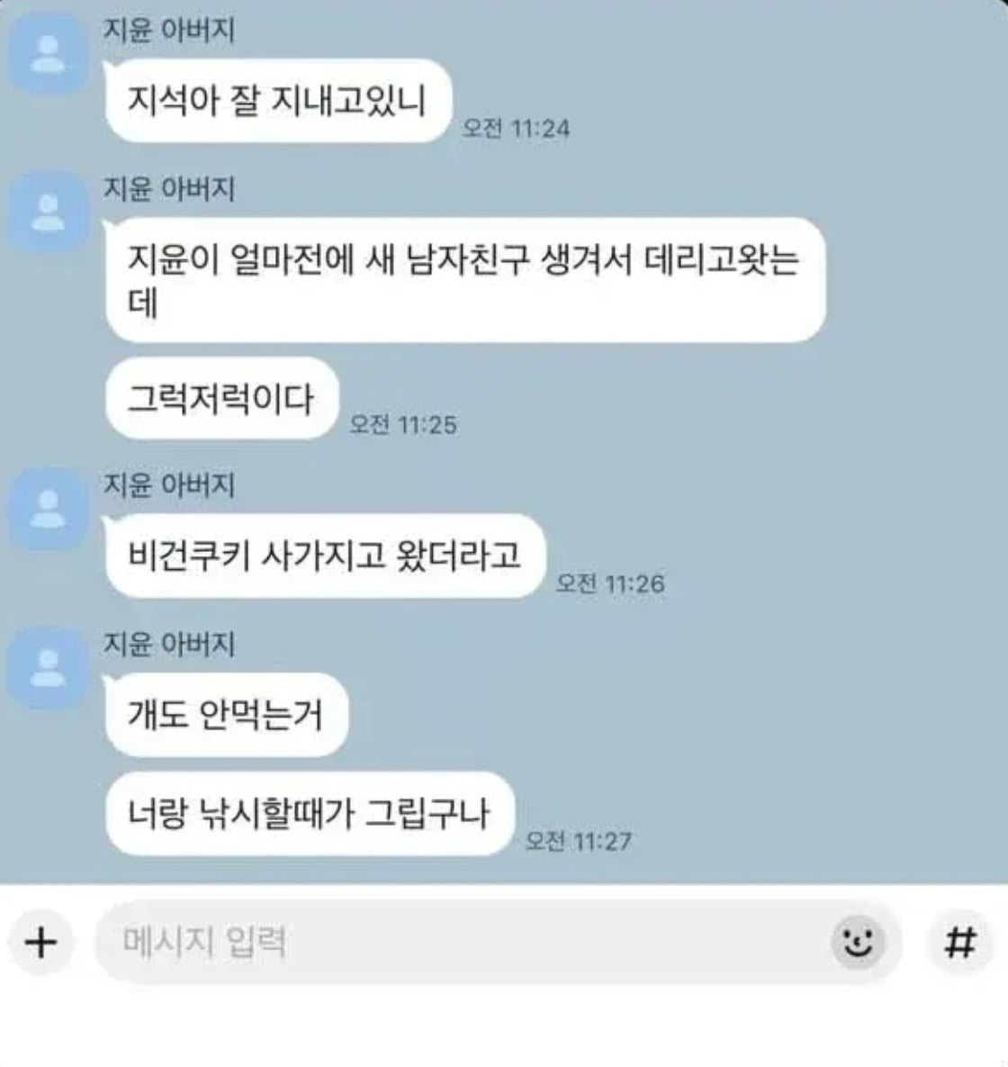 Screenshot_20261001_105508_Samsung Browser.jpg