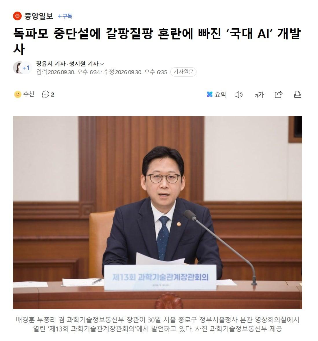 독파모.jpg