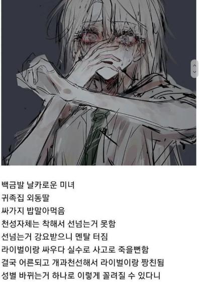 image (2).png