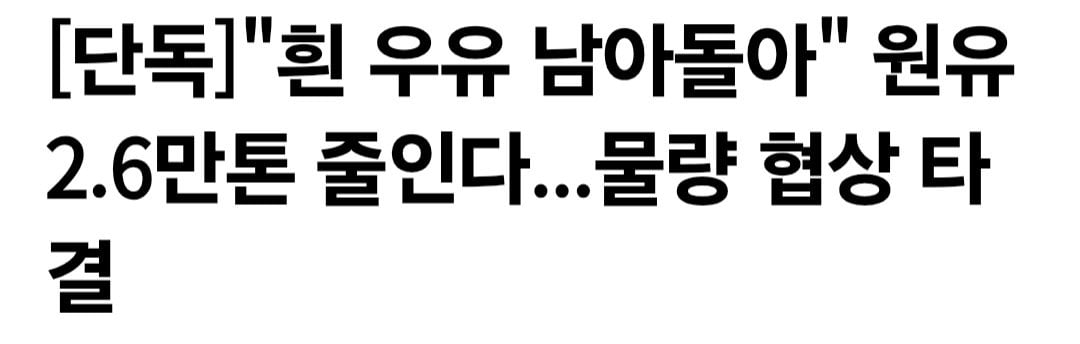 Screenshot_20261001_131944_Samsung Browser.jpg