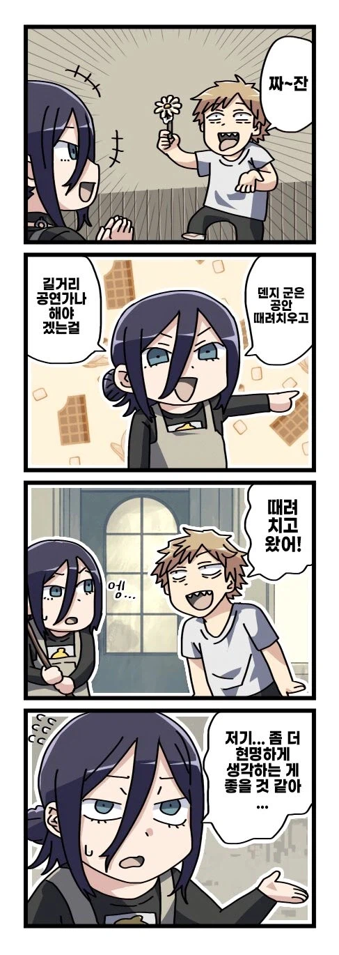 기둥2.webp