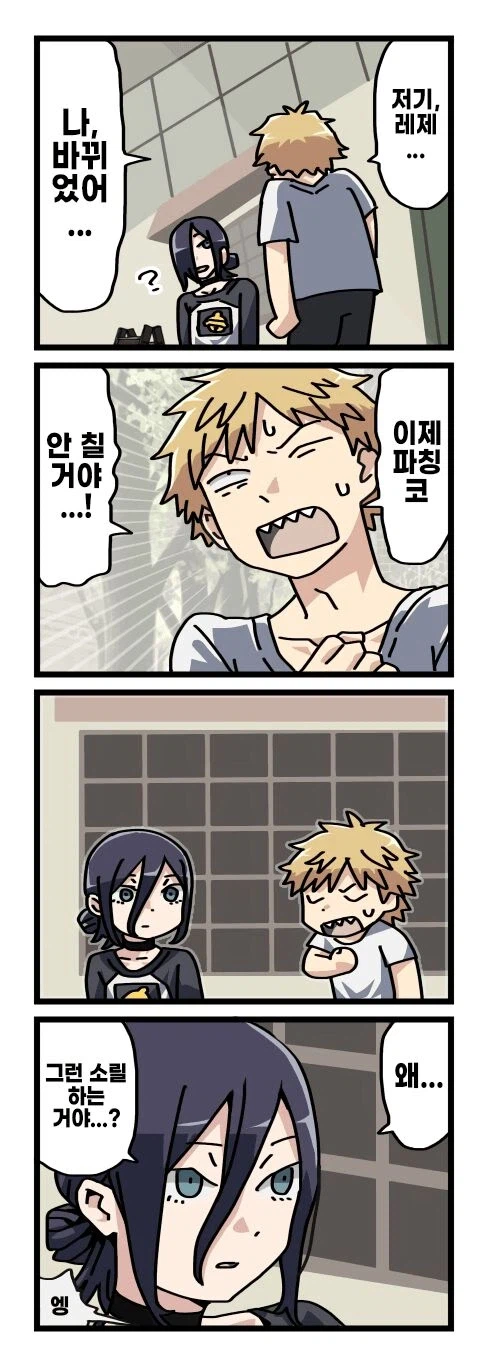 기둥5.webp