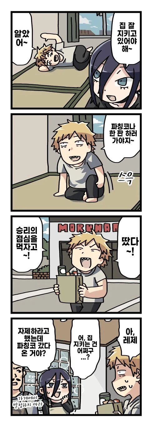 기둥4.webp