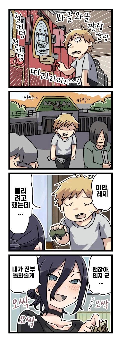 기둥3.webp