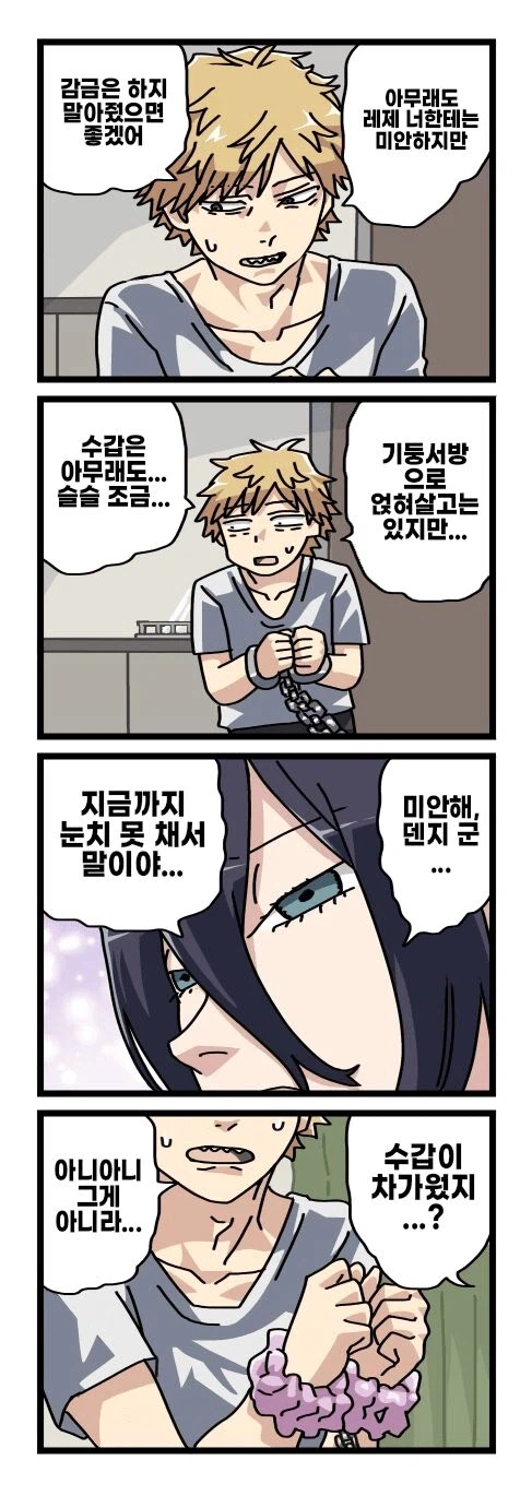 기둥15.webp
