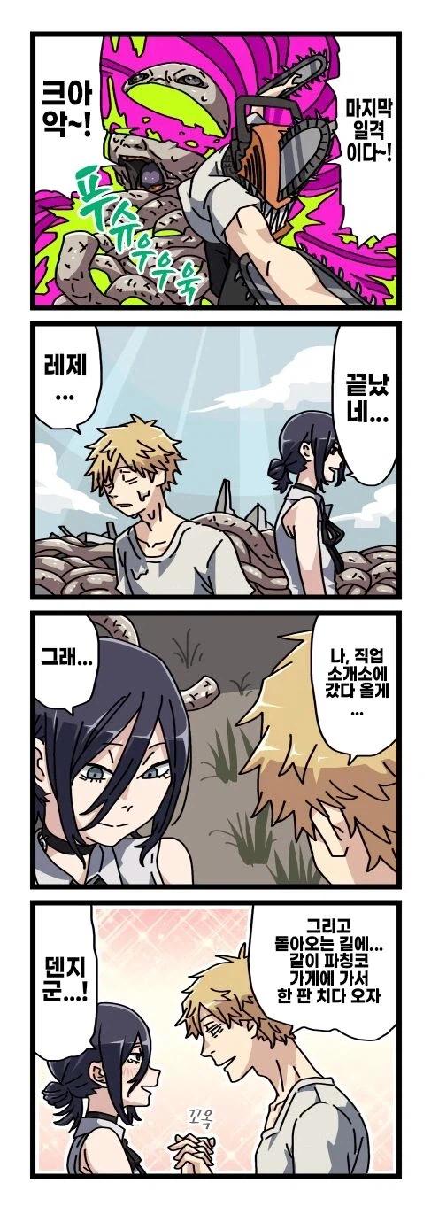 기둥22.webp