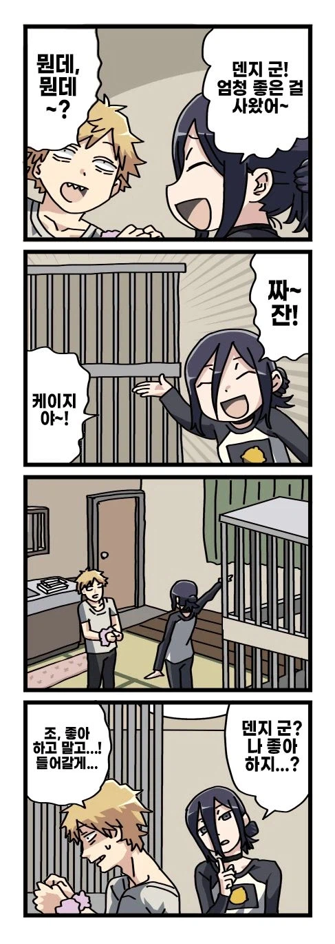 기둥18.webp
