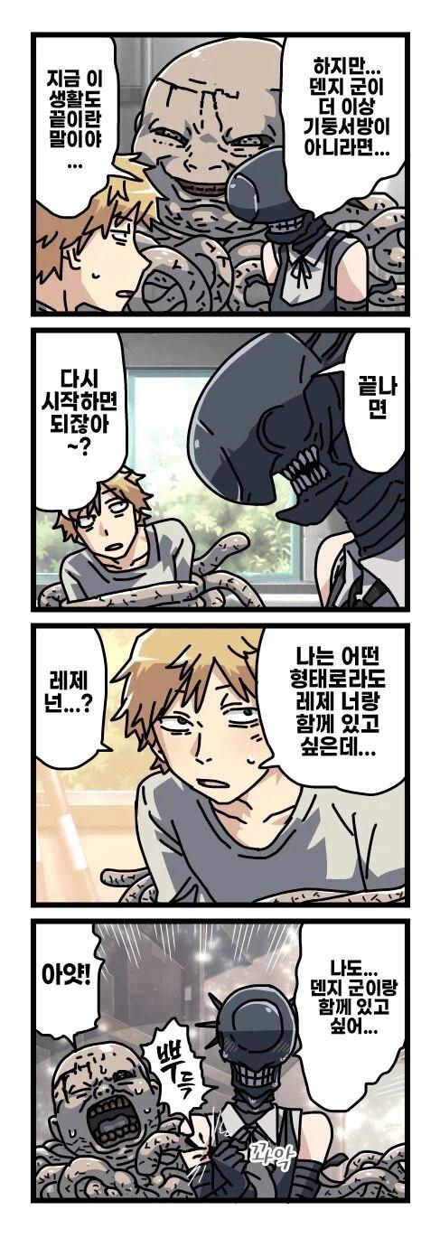 기둥21.webp