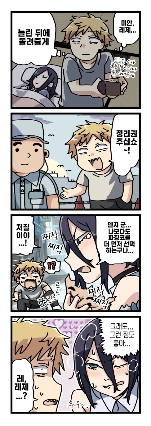 기둥14.webp