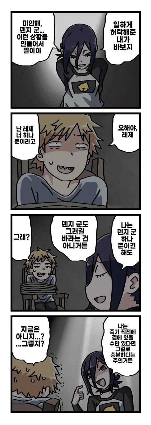 기둥10.webp