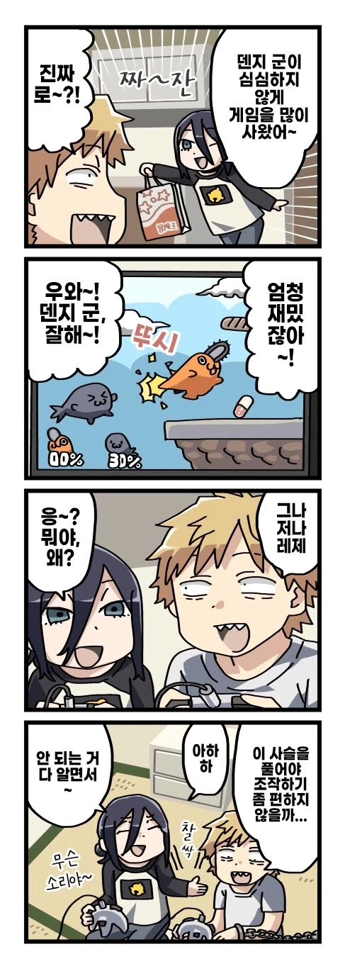 기둥11.webp