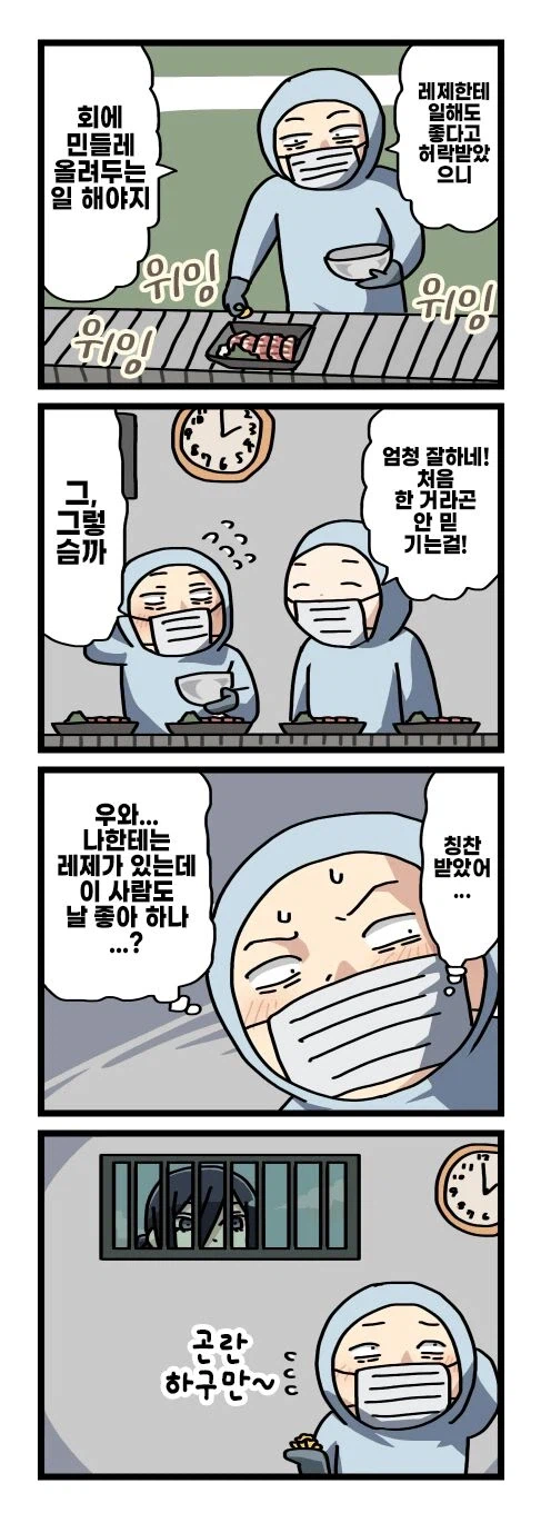 기둥8.webp