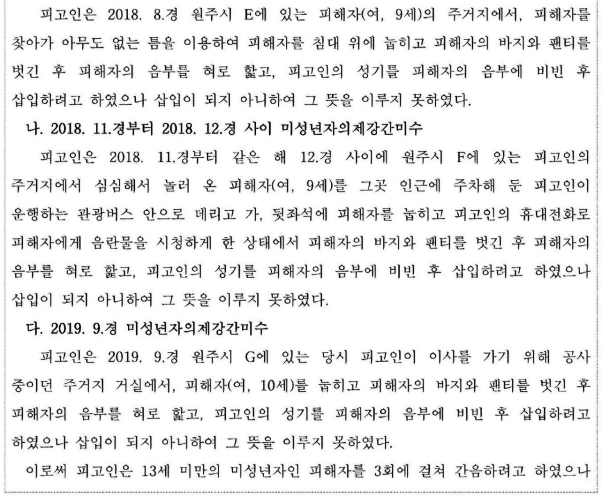 IMG_2506.jpeg