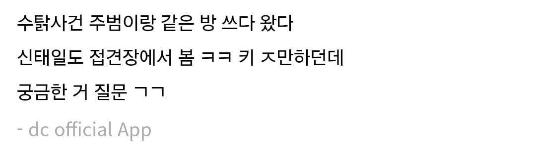 Screenshot_20261001_142200_Samsung Browser.jpg