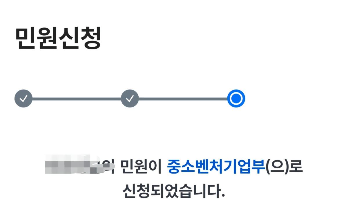 Screenshot_20261001_150649.jpg