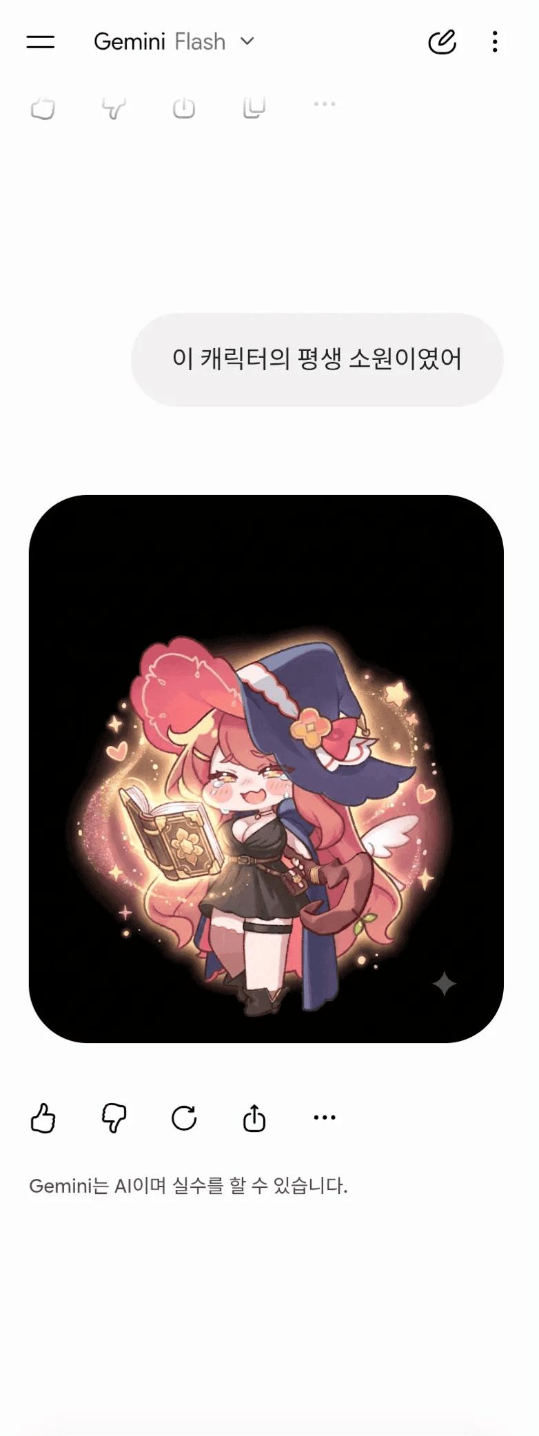 fdsfsdfsd.png