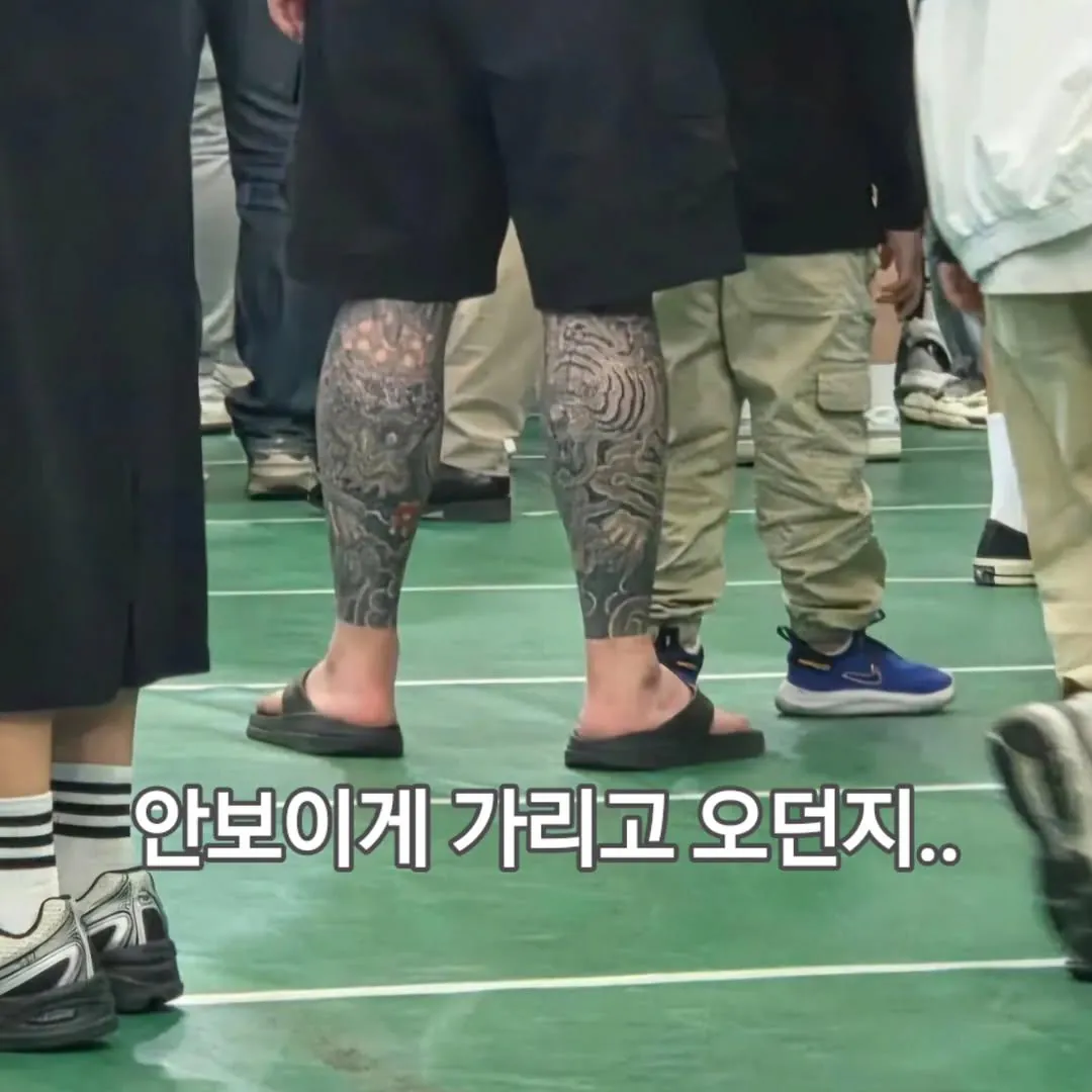image.png 부모들 학군지에 목숨거는이유.jpg