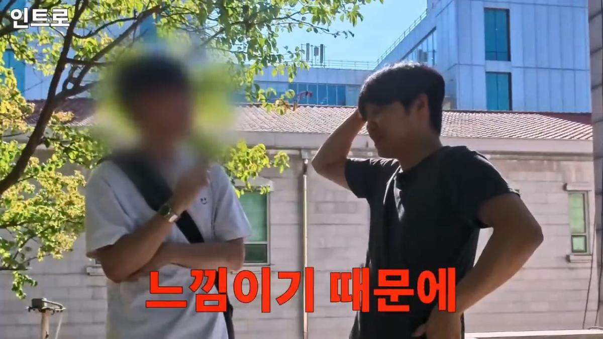 종교는 인간이 만들었다는 서울대생, 목사는 답할 수 있을까.mp4_20261001_152452.593.jpg