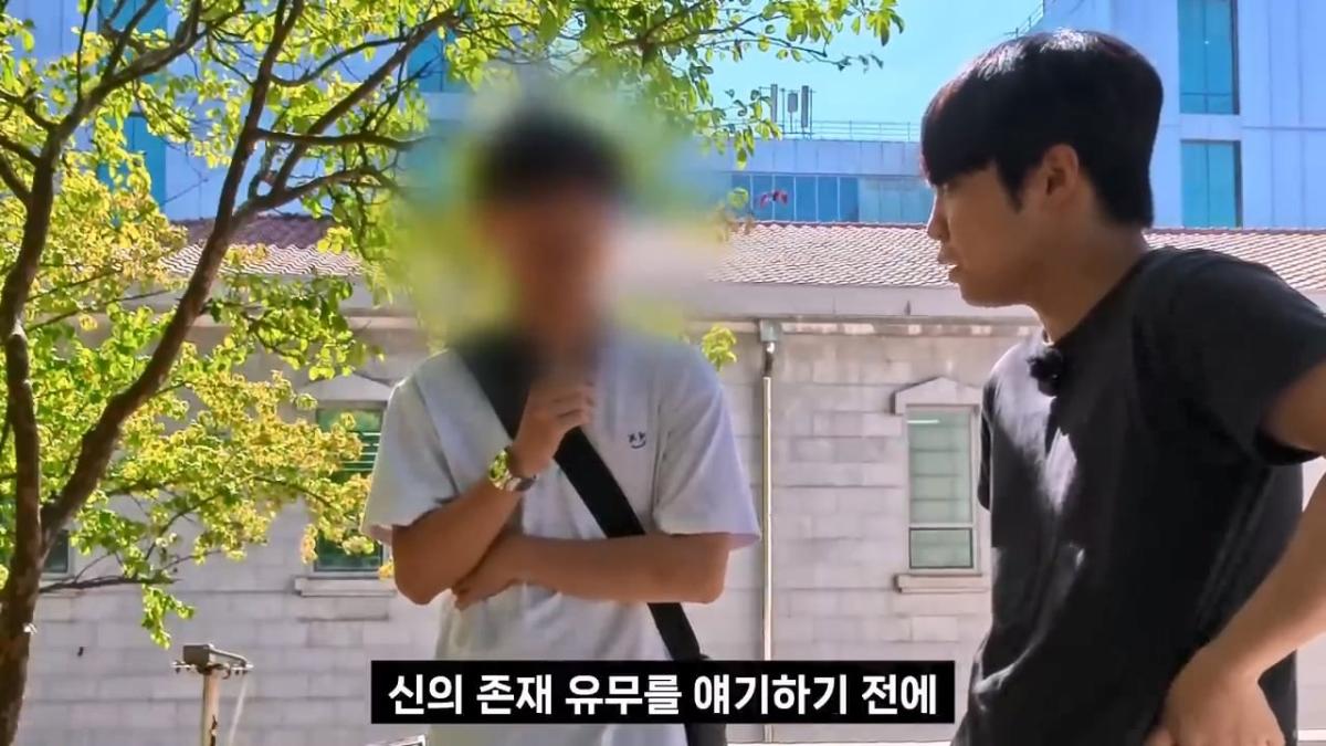 종교는 인간이 만들었다는 서울대생, 목사는 답할 수 있을까.mp4_20261001_152507.377.jpg