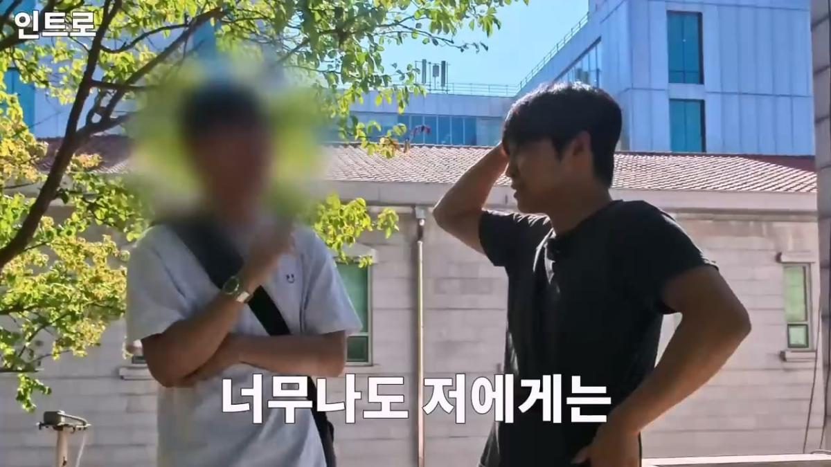 종교는 인간이 만들었다는 서울대생, 목사는 답할 수 있을까.mp4_20261001_152449.330.jpg