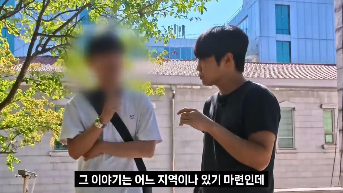 종교는 인간이 만들었다는 서울대생, 목사는 답할 수 있을까.mp4_20261001_152611.281.jpg