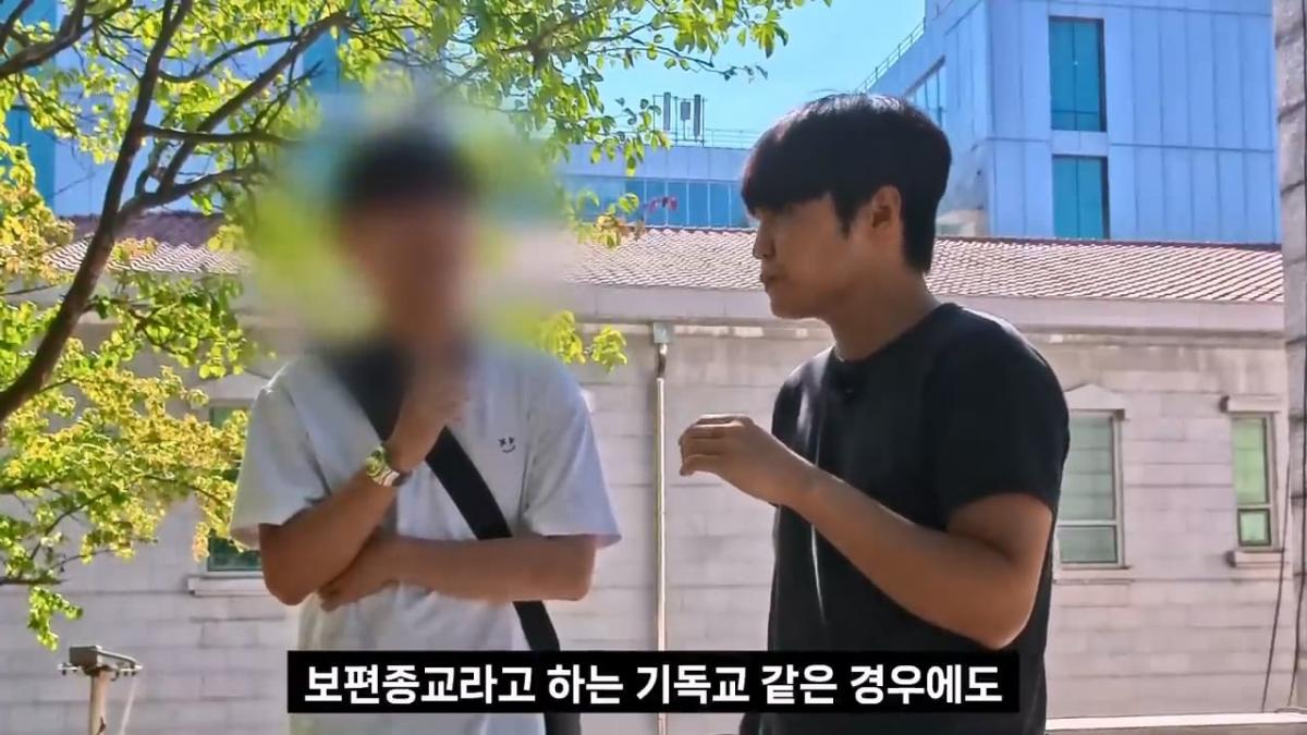 종교는 인간이 만들었다는 서울대생, 목사는 답할 수 있을까.mp4_20261001_152614.369.jpg