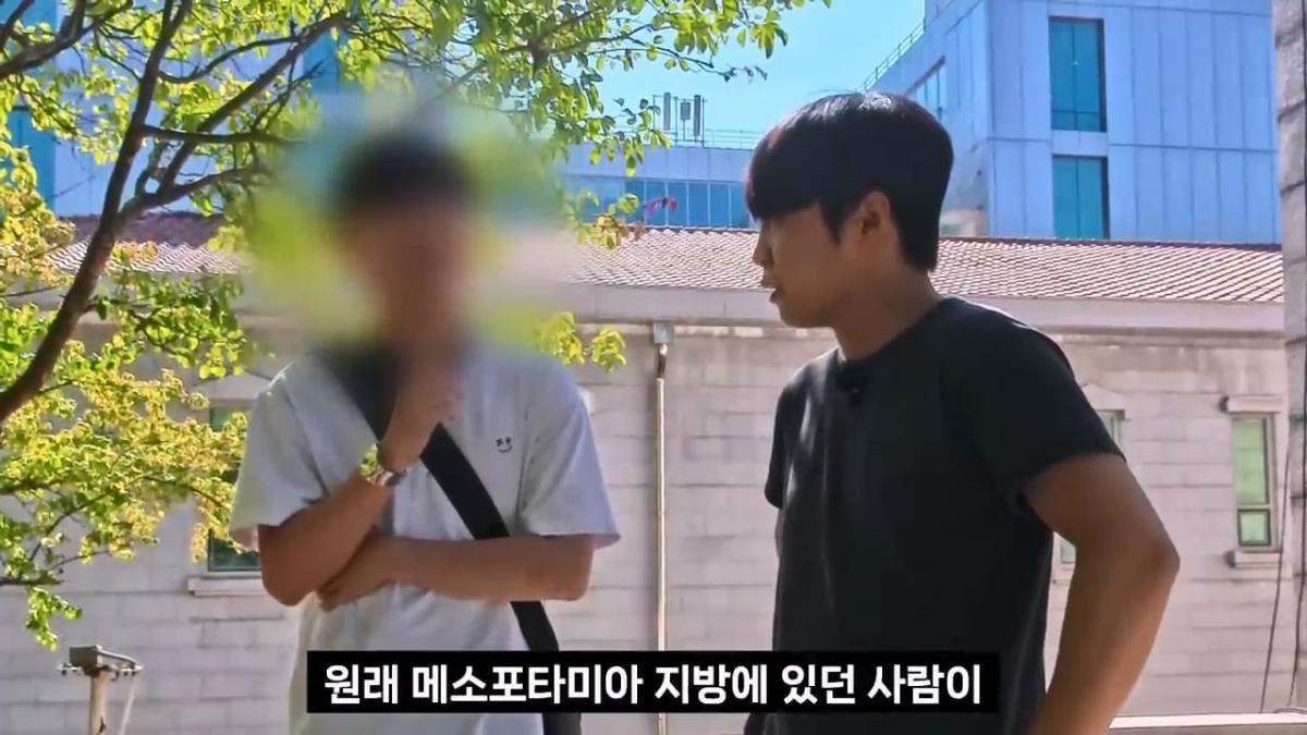 종교는 인간이 만들었다는 서울대생, 목사는 답할 수 있을까.mp4_20261001_152617.665.jpg
