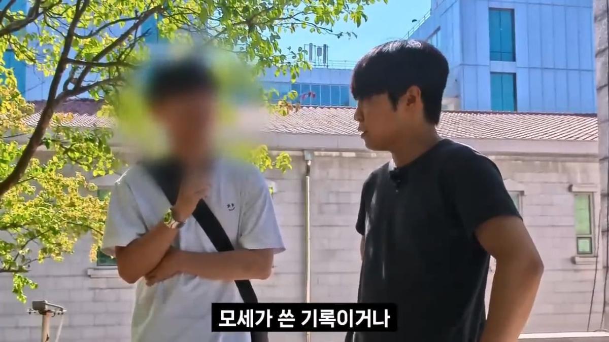 종교는 인간이 만들었다는 서울대생, 목사는 답할 수 있을까.mp4_20261001_152635.177.jpg
