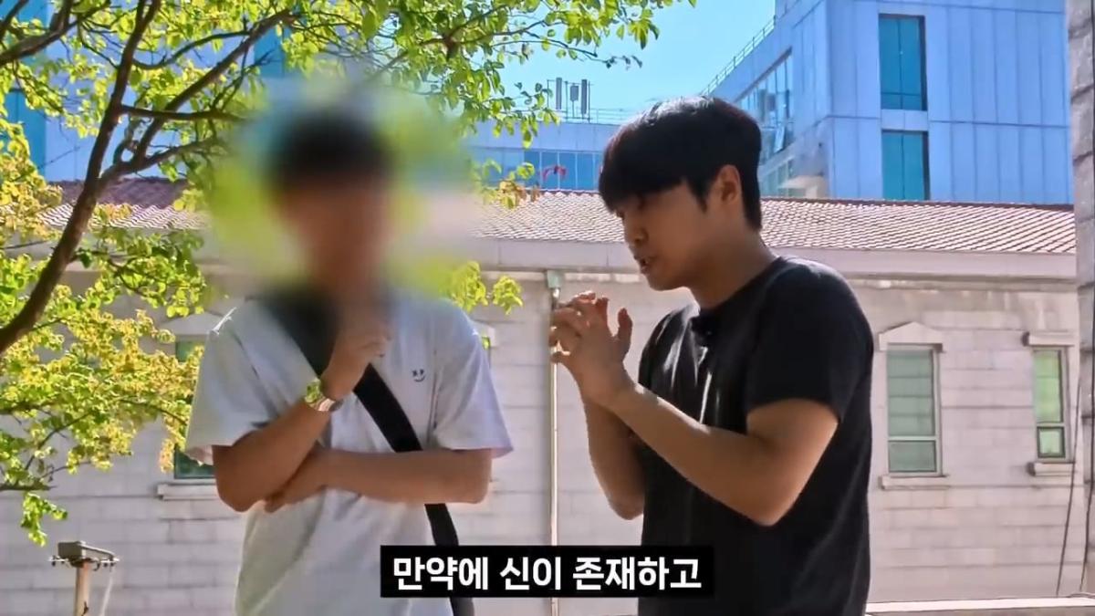 종교는 인간이 만들었다는 서울대생, 목사는 답할 수 있을까.mp4_20261001_152728.009.jpg