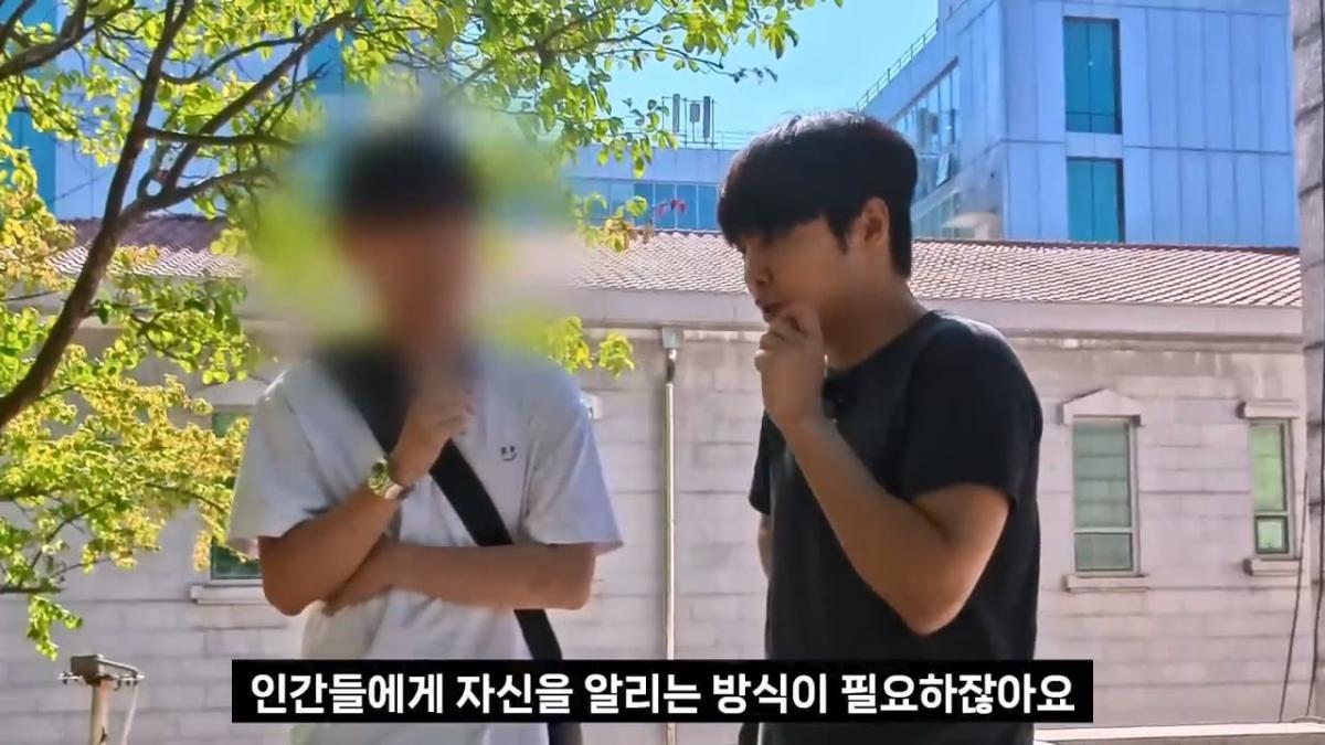 종교는 인간이 만들었다는 서울대생, 목사는 답할 수 있을까.mp4_20261001_152703.569.jpg