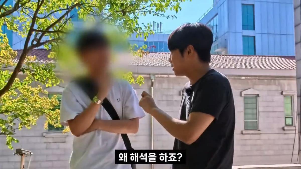 종교는 인간이 만들었다는 서울대생, 목사는 답할 수 있을까.mp4_20261001_153008.136.jpg