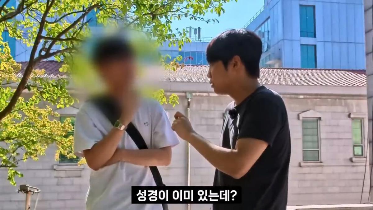 종교는 인간이 만들었다는 서울대생, 목사는 답할 수 있을까.mp4_20261001_153009.552.jpg