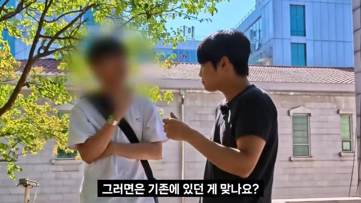 종교는 인간이 만들었다는 서울대생, 목사는 답할 수 있을까.mp4_20261001_153050.343.jpg