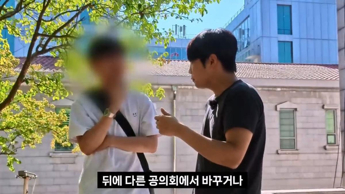 종교는 인간이 만들었다는 서울대생, 목사는 답할 수 있을까.mp4_20261001_153039.696.jpg