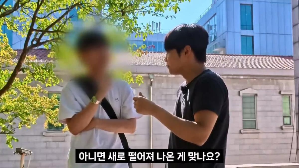 종교는 인간이 만들었다는 서울대생, 목사는 답할 수 있을까.mp4_20261001_153052.377.jpg