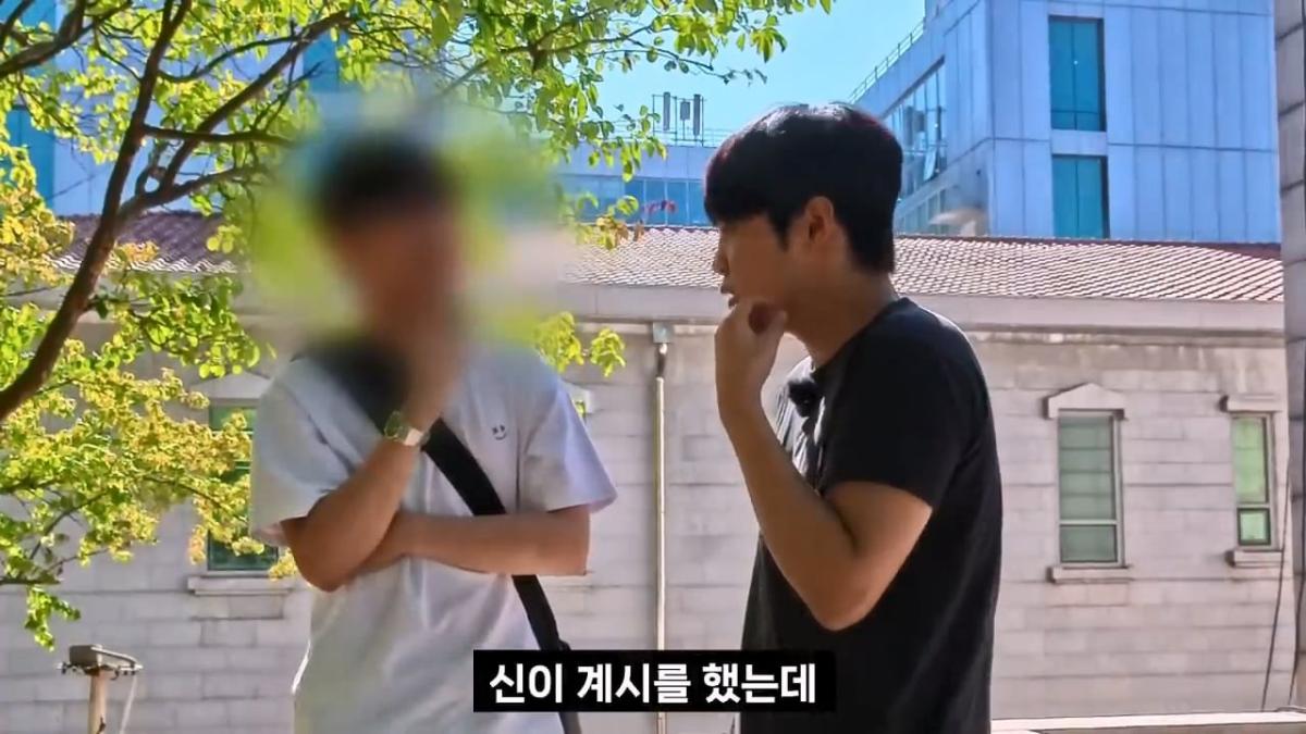 종교는 인간이 만들었다는 서울대생, 목사는 답할 수 있을까.mp4_20261001_153033.857.jpg