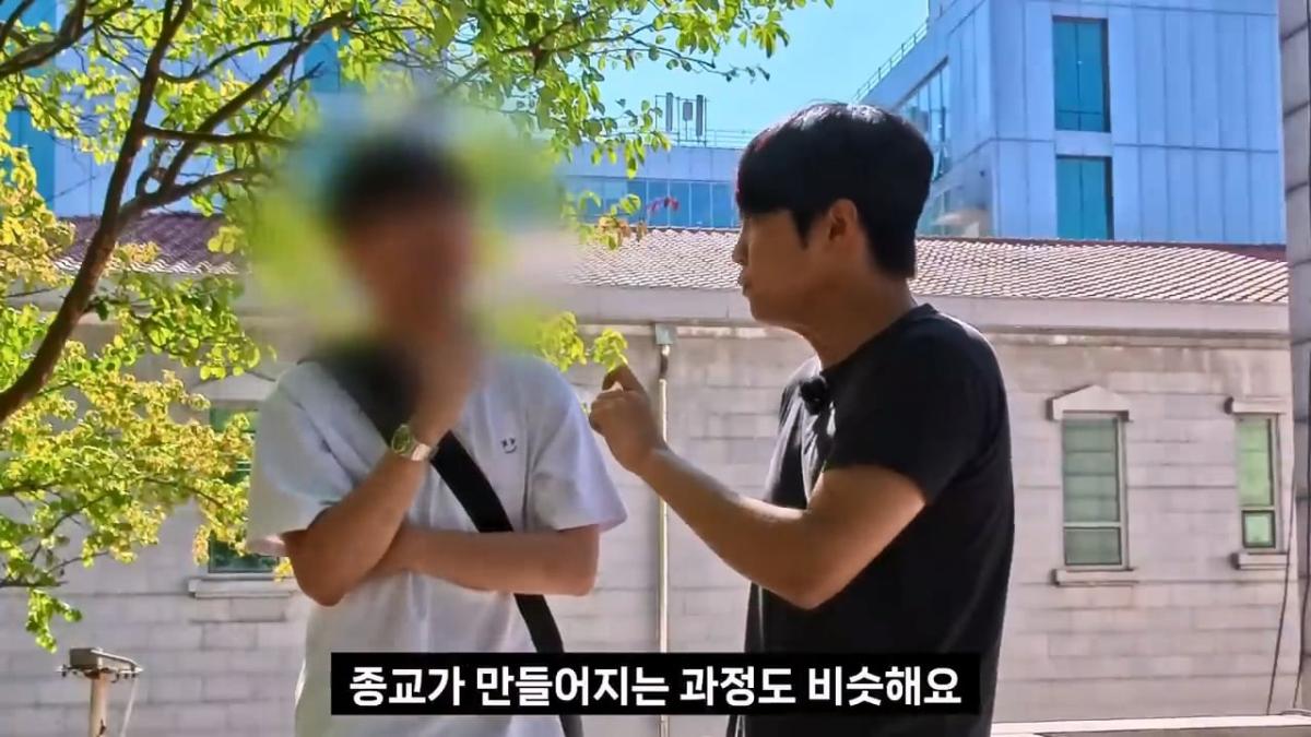 종교는 인간이 만들었다는 서울대생, 목사는 답할 수 있을까.mp4_20261001_153111.584.jpg