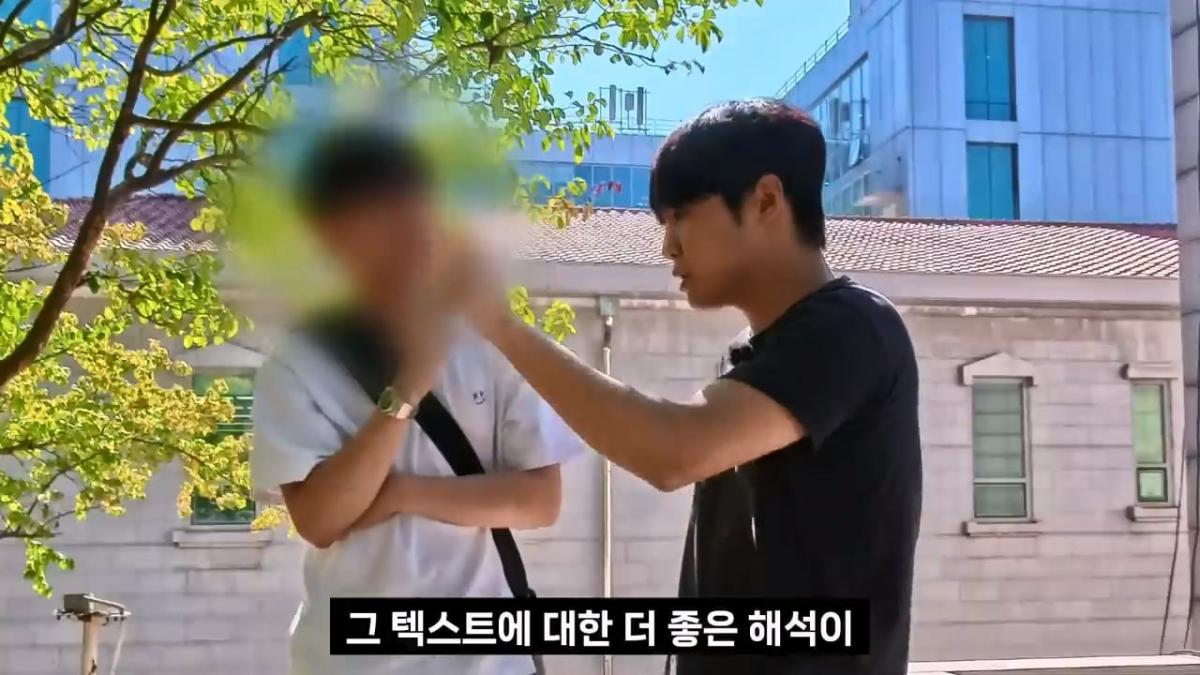 종교는 인간이 만들었다는 서울대생, 목사는 답할 수 있을까.mp4_20261001_153103.312.jpg