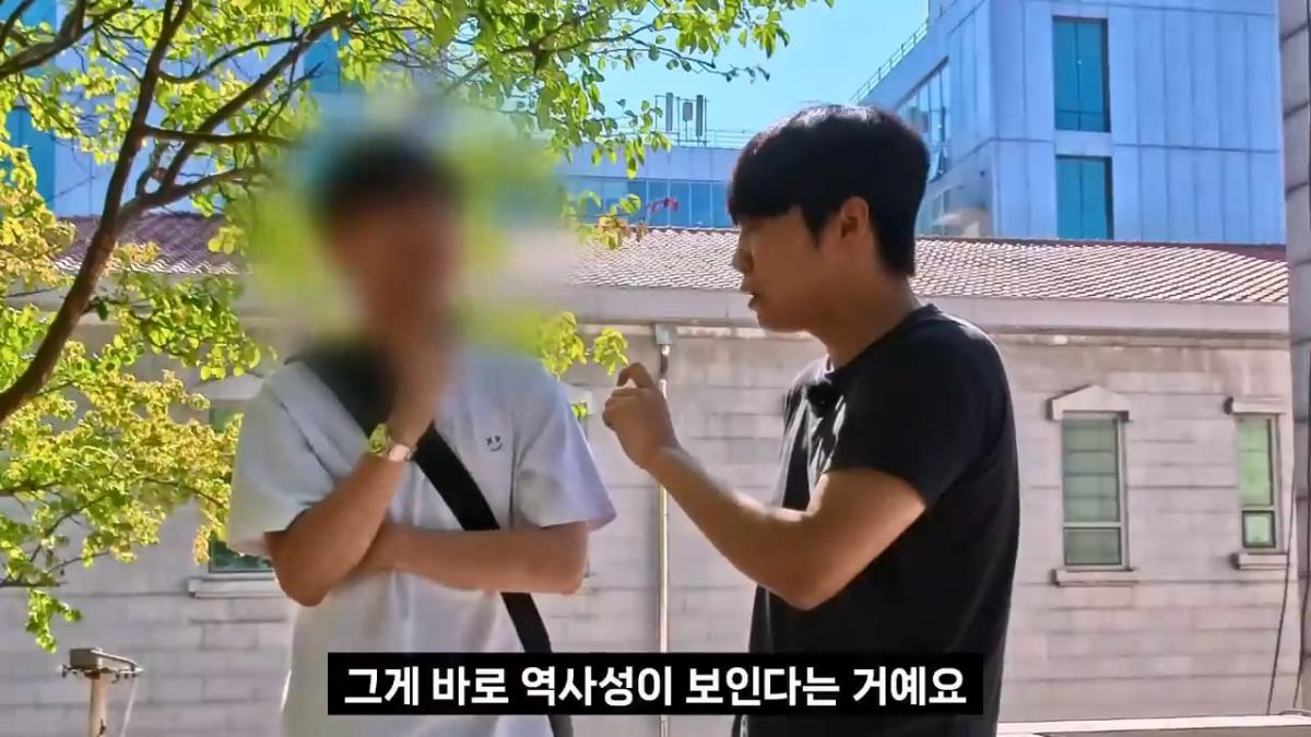 종교는 인간이 만들었다는 서울대생, 목사는 답할 수 있을까.mp4_20261001_153108.761.jpg