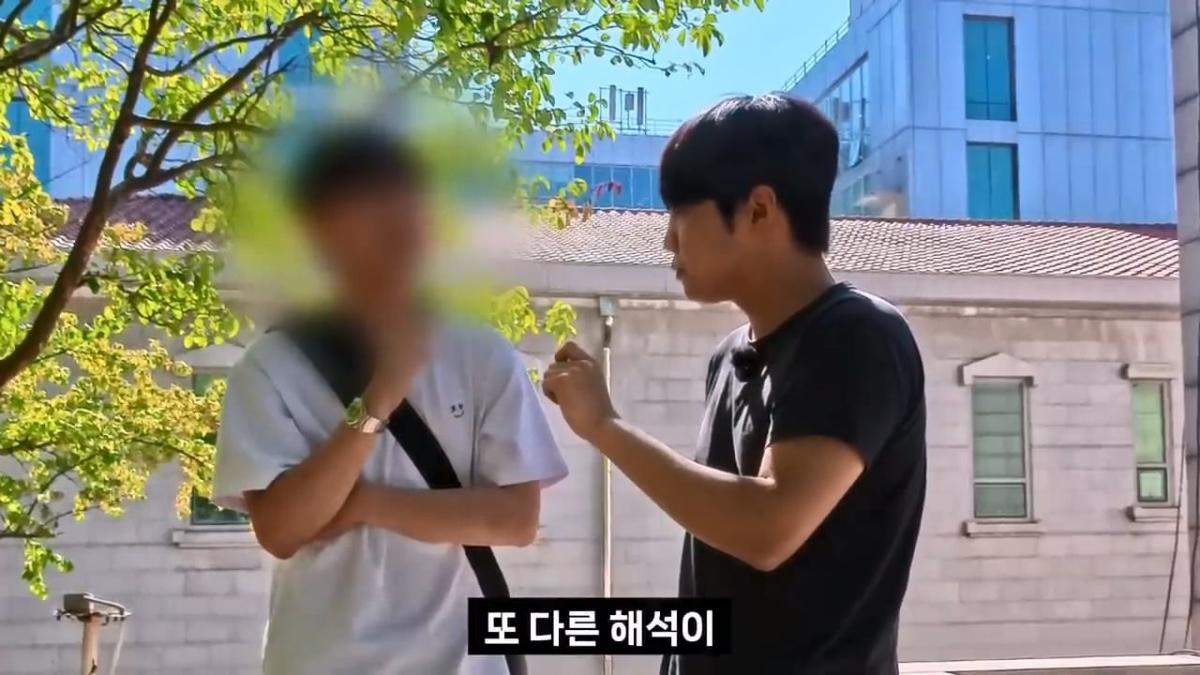 종교는 인간이 만들었다는 서울대생, 목사는 답할 수 있을까.mp4_20261001_153132.073.jpg
