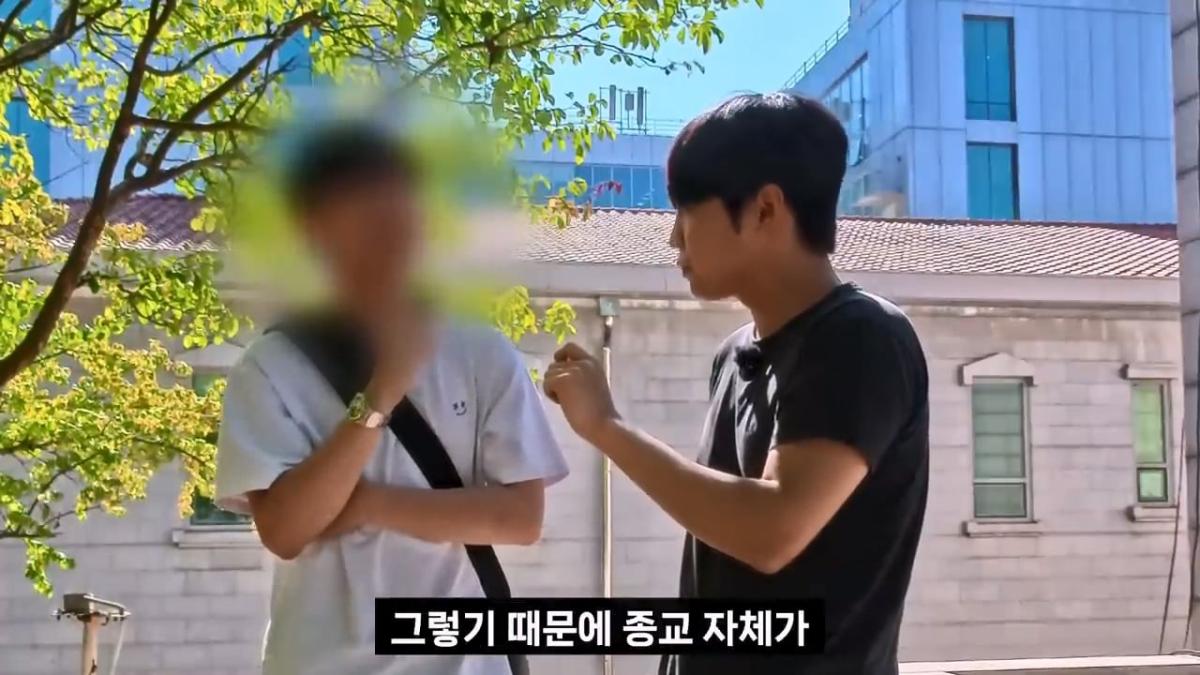 종교는 인간이 만들었다는 서울대생, 목사는 답할 수 있을까.mp4_20261001_153617.568.jpg